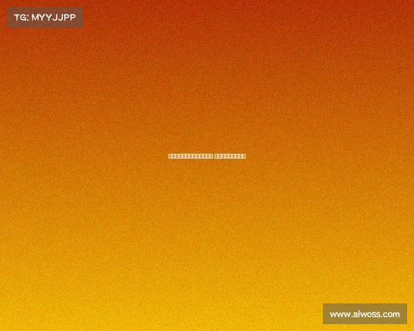 远藤航：全力冲击世界杯冠军 与孩子共度宝贵时光